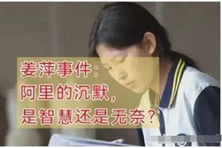 克莱勇士生涯命中球数达到5629 超越保罗-阿里金排名队史第5！